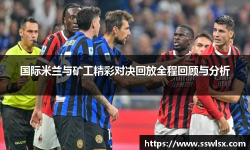 yy易游