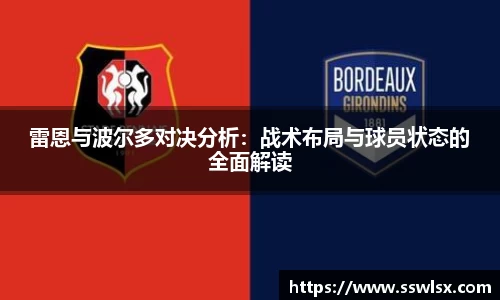 yy易游