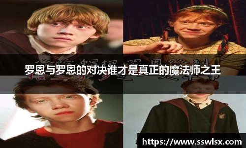 易游体育