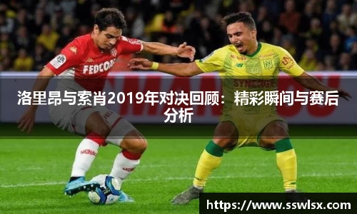 yy易游