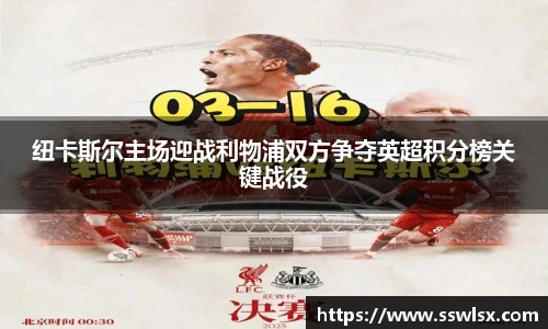 易游