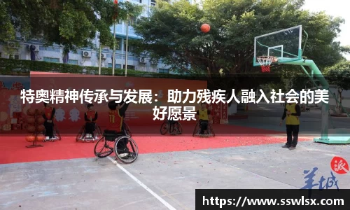 米乐YY易游