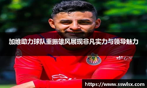 米乐YY易游