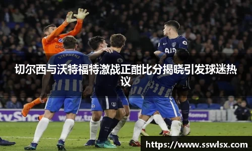 米乐YY易游