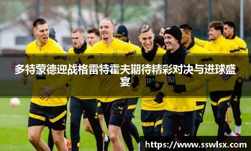 米乐YY易游