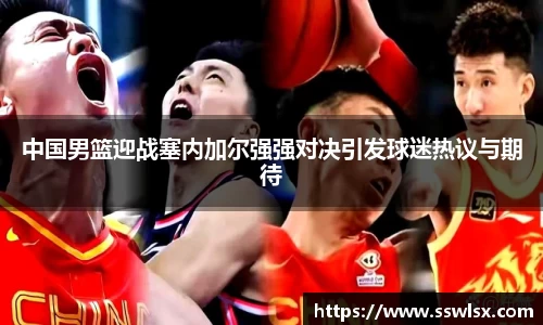 米乐YY易游