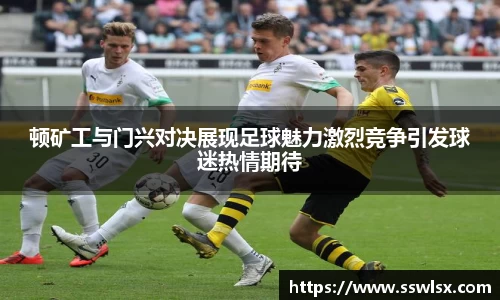 易游