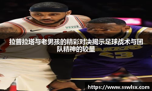 易游体育
