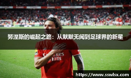 米乐YY易游