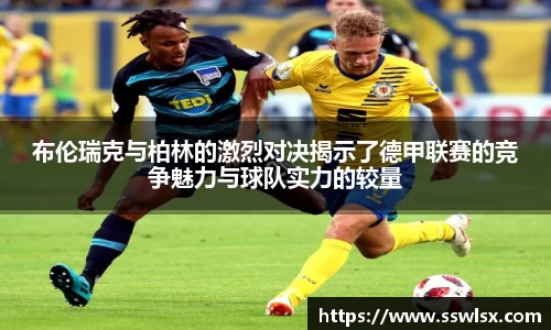 易游体育