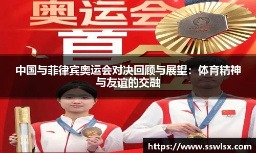 yy易游