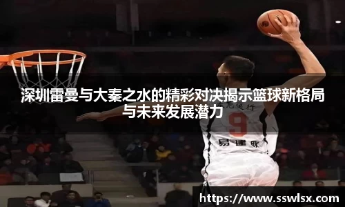 yy易游