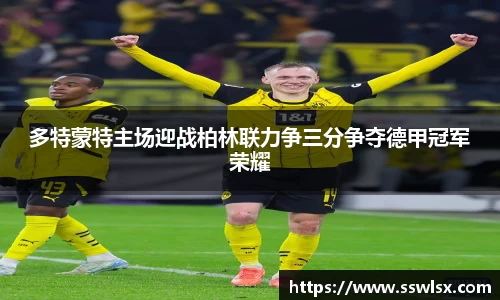 yy易游