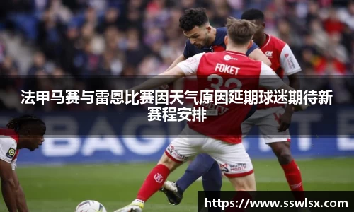 yy易游
