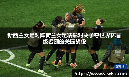 米乐YY易游