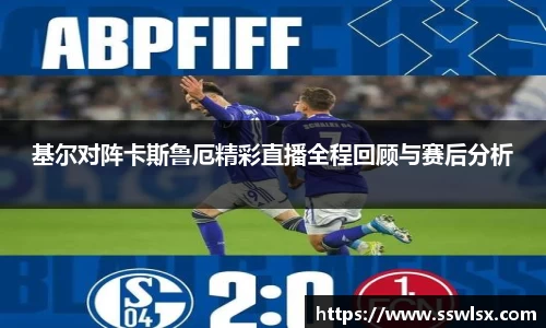易游