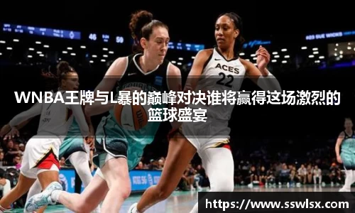 易游