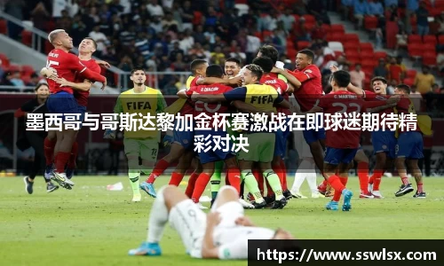 yy易游