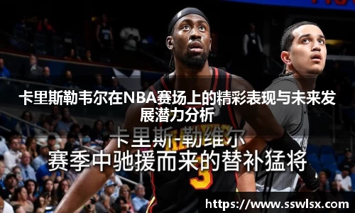 米乐YY易游