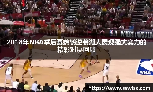 yy易游