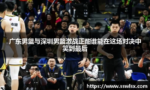 易游