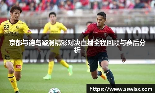 易游