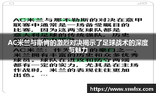 易游