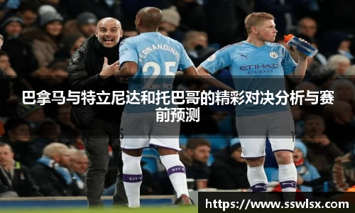 米乐YY易游