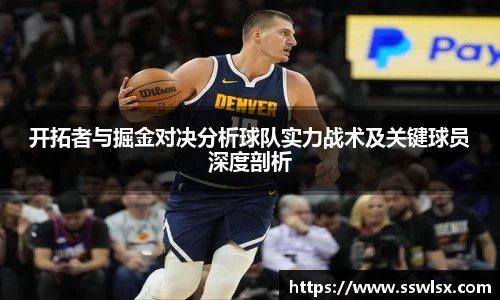 yy易游