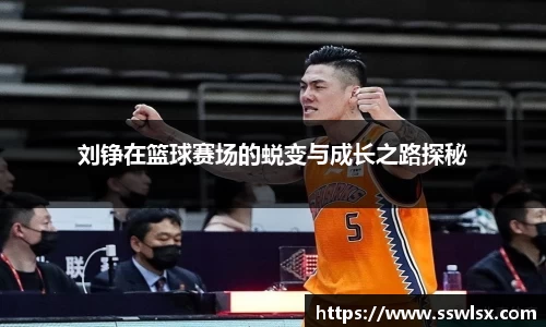 易游