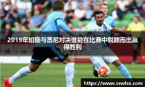 易游体育