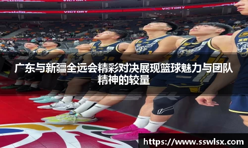 易游体育