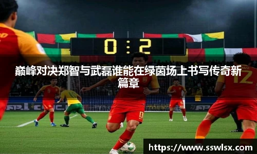 米乐YY易游