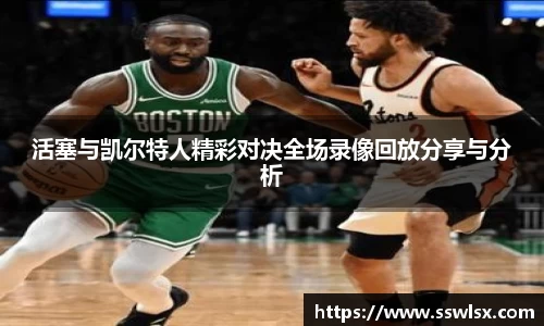 米乐YY易游