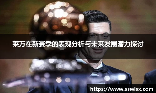 yy易游