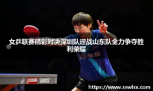 米乐YY易游