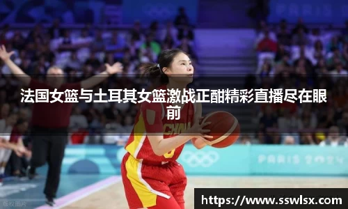 易游体育