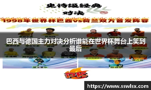 易游体育