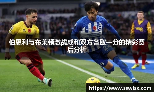 yy易游