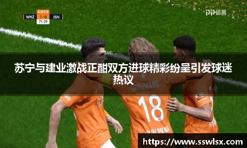 yy易游