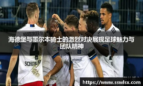 易游体育