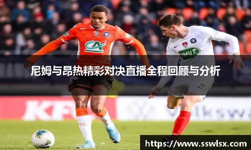 易游体育