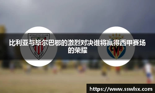 yy易游