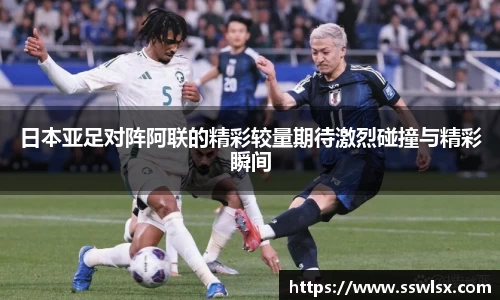 易游