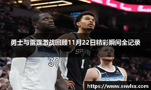 易游