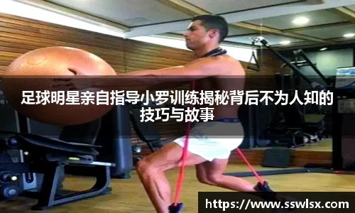 米乐YY易游